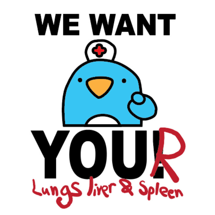 We Want You Thumbnail